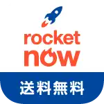 rocket