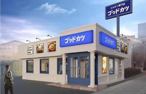 ゴッドカツ店舗外観