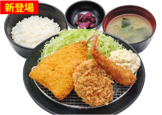 ミックスフライ定⾷